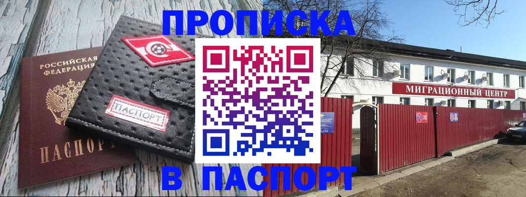 форма 3 в Палласовке